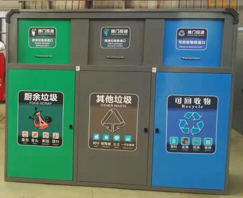 四分类智能垃圾箱智能设备的使用方法